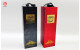 Wine Packaging Box - Rigid Foldable Gift Box