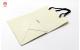 Premium-Produkttragetasche - Markenuhren-Papiertüte