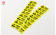 Vinyl Stickers - Waterproof Labels