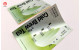 Bulk Printing Vinyl Label Stickers