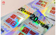 Tea Beverage Labels - Exquisite Customization