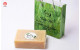 Toiletry Product Labels - Hand Sanitizer Sticker