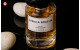 Premium Perfume Brand Label Stickers
