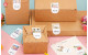 E-commerce Box Sealing Label Stickers