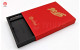 Premium Leather Journal - Customizable Notebook Cover and Interior Printing