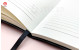 Premium Leather Journal - Customizable Notebook Cover and Interior Printing
