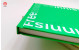 Square Hardcover Journal Printing - Custom Branded Notebooks