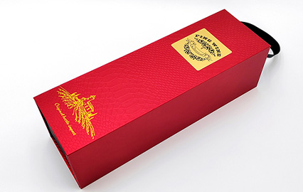 ラグジュアリーハード折りたたみ包装ボックス