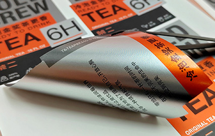 Matte Silver PET Labels - Stickers