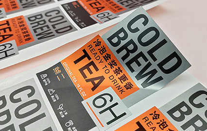 Matte Silver PET Labels - Stickers