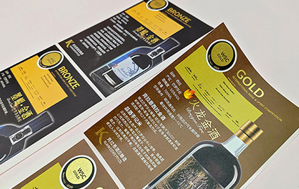 Custom Various Premium Spirits Labels