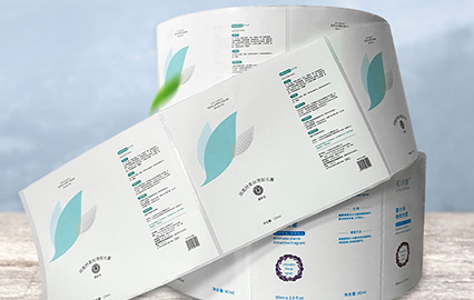 Cosmetic Labels - Premium Customization