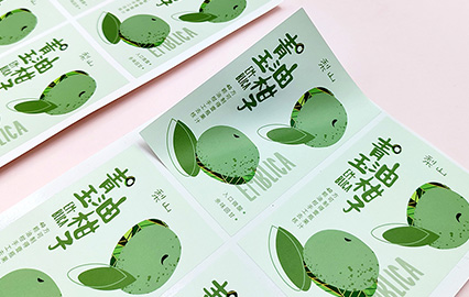 Custom Food Packaging Usage Labels