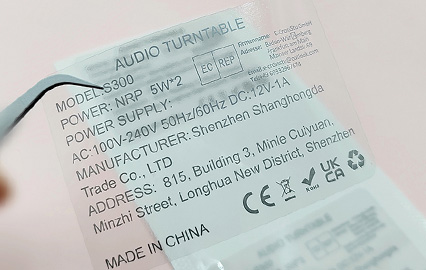 家電製品ラベルシール