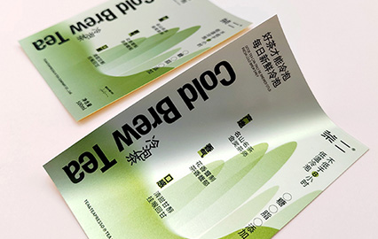 Tea Beverage Labels - Exquisite Customization