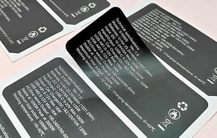 Power Bank Labels - Portable Charger Stickers