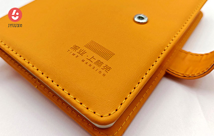 Customizable Journal Cover & A5 Notebook Printing - Luxury & Refined