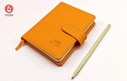 Customizable Journal Cover & A5 Notebook Printing - Luxury & Refined