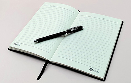 Premium Leather Journal - Customizable Notebook Cover and Interior Printing