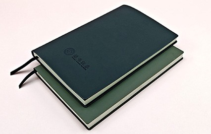 Premium Leather Journal - Customizable Notebook Cover and Interior Printing