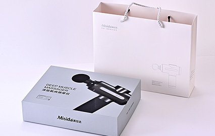 Fitness Equipment Packaging Box - Massage Gun Gift Box