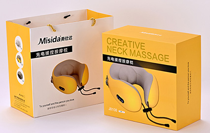 Massage Pillow Packaging Box - Neck Shoulder Massager Custom Gift Box