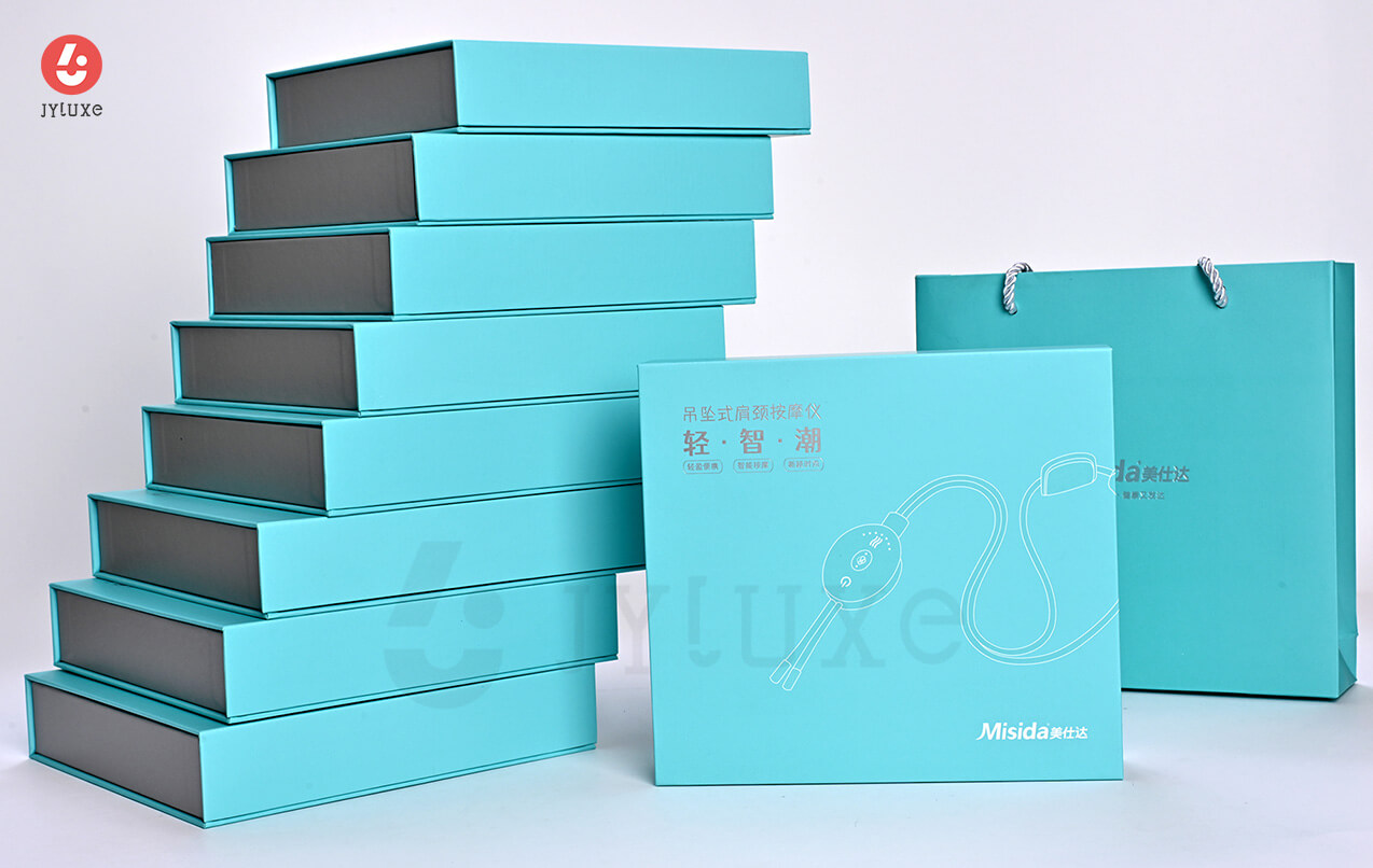 マッサージピロー包装箱 - 首肩マッサージ器カスタムギフトボックス