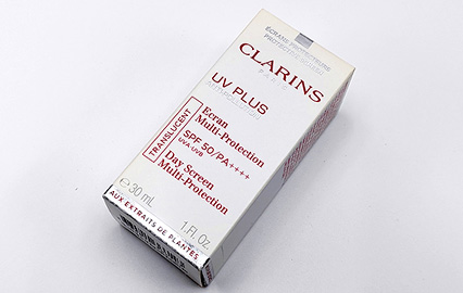 Custom Skincare Packaging - Sunscreen Box