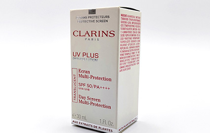 Custom Skincare Packaging - Sunscreen Box